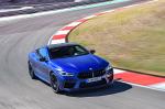 BMW M8 Competition Coupe 2019 года (UK)